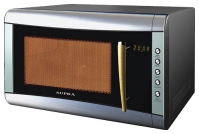SUPRA, MWS-8100 microwave oven, microwave oven SUPRA, MWS-8100, SUPRA, MWS-8100 price, SUPRA, MWS-8100 specs, SUPRA, MWS-8100 reviews, SUPRA, MWS-8100 specifications, SUPRA, MWS-8100