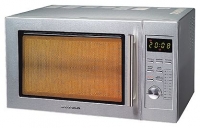 SUPRA, MWS-8200 microwave oven, microwave oven SUPRA, MWS-8200, SUPRA, MWS-8200 price, SUPRA, MWS-8200 specs, SUPRA, MWS-8200 reviews, SUPRA, MWS-8200 specifications, SUPRA, MWS-8200