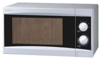 SUPRA S-M20MD2 microwave oven, microwave oven SUPRA S-M20MD2, SUPRA S-M20MD2 price, SUPRA S-M20MD2 specs, SUPRA S-M20MD2 reviews, SUPRA S-M20MD2 specifications, SUPRA S-M20MD2