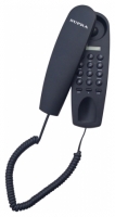 SUPRA STL-120 corded phone, SUPRA STL-120 phone, SUPRA STL-120 telephone, SUPRA STL-120 specs, SUPRA STL-120 reviews, SUPRA STL-120 specifications, SUPRA STL-120