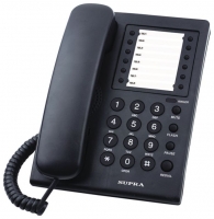 SUPRA STL-311 corded phone, SUPRA STL-311 phone, SUPRA STL-311 telephone, SUPRA STL-311 specs, SUPRA STL-311 reviews, SUPRA STL-311 specifications, SUPRA STL-311