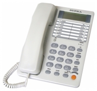 SUPRA STL-431 corded phone, SUPRA STL-431 phone, SUPRA STL-431 telephone, SUPRA STL-431 specs, SUPRA STL-431 reviews, SUPRA STL-431 specifications, SUPRA STL-431