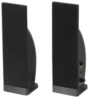 computer speakers Sven, computer speakers Sven 230, Sven computer speakers, Sven 230 computer speakers, pc speakers Sven, Sven pc speakers, pc speakers Sven 230, Sven 230 specifications, Sven 230