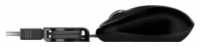 Sweex MI150 Notebook Optical Mouse Blackberry Black USB photo, Sweex MI150 Notebook Optical Mouse Blackberry Black USB photos, Sweex MI150 Notebook Optical Mouse Blackberry Black USB picture, Sweex MI150 Notebook Optical Mouse Blackberry Black USB pictures, Sweex photos, Sweex pictures, image Sweex, Sweex images