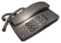 Techno TL-253 corded phone, Techno TL-253 phone, Techno TL-253 telephone, Techno TL-253 specs, Techno TL-253 reviews, Techno TL-253 specifications, Techno TL-253