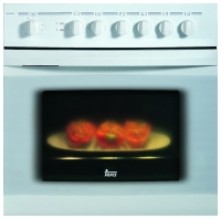 TEKA HC 605 ME WH wall oven, TEKA HC 605 ME WH built in oven, TEKA HC 605 ME WH price, TEKA HC 605 ME WH specs, TEKA HC 605 ME WH reviews, TEKA HC 605 ME WH specifications, TEKA HC 605 ME WH