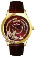 Temporis T019LS.05 watch, watch Temporis T019LS.05, Temporis T019LS.05 price, Temporis T019LS.05 specs, Temporis T019LS.05 reviews, Temporis T019LS.05 specifications, Temporis T019LS.05