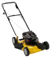 Texas Garden 50S reviews, Texas Garden 50S price, Texas Garden 50S specs, Texas Garden 50S specifications, Texas Garden 50S buy, Texas Garden 50S features, Texas Garden 50S Lawn mower