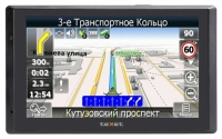 gps navigation TeXet, gps navigation TeXet TN-711HD BT Atlas 5, TeXet gps navigation, TeXet TN-711HD BT Atlas 5 gps navigation, gps navigator TeXet, TeXet gps navigator, gps navigator TeXet TN-711HD BT Atlas 5, TeXet TN-711HD BT Atlas 5 specifications, TeXet TN-711HD BT Atlas 5, TeXet TN-711HD BT Atlas 5 gps navigator, TeXet TN-711HD BT Atlas 5 specification, TeXet TN-711HD BT Atlas 5 navigator