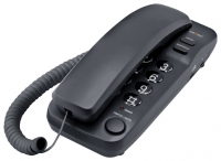 TeXet TX-226 corded phone, TeXet TX-226 phone, TeXet TX-226 telephone, TeXet TX-226 specs, TeXet TX-226 reviews, TeXet TX-226 specifications, TeXet TX-226
