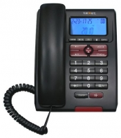TeXet TX-228 corded phone, TeXet TX-228 phone, TeXet TX-228 telephone, TeXet TX-228 specs, TeXet TX-228 reviews, TeXet TX-228 specifications, TeXet TX-228