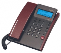 TeXet TX-247 corded phone, TeXet TX-247 phone, TeXet TX-247 telephone, TeXet TX-247 specs, TeXet TX-247 reviews, TeXet TX-247 specifications, TeXet TX-247