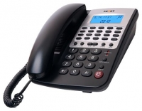 TeXet TX-249 corded phone, TeXet TX-249 phone, TeXet TX-249 telephone, TeXet TX-249 specs, TeXet TX-249 reviews, TeXet TX-249 specifications, TeXet TX-249