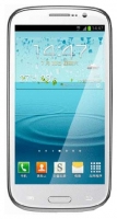 ThL W8 mobile phone, ThL W8 cell phone, ThL W8 phone, ThL W8 specs, ThL W8 reviews, ThL W8 specifications, ThL W8