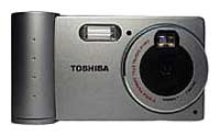 Toshiba PDR-5 digital camera, Toshiba PDR-5 camera, Toshiba PDR-5 photo camera, Toshiba PDR-5 specs, Toshiba PDR-5 reviews, Toshiba PDR-5 specifications, Toshiba PDR-5