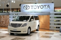 JDM Toyota Alphard minivan 5-door (2 generation) 2.4 CVT 4WD (8 seats) (170hp) photo, JDM Toyota Alphard minivan 5-door (2 generation) 2.4 CVT 4WD (8 seats) (170hp) photos, JDM Toyota Alphard minivan 5-door (2 generation) 2.4 CVT 4WD (8 seats) (170hp) picture, JDM Toyota Alphard minivan 5-door (2 generation) 2.4 CVT 4WD (8 seats) (170hp) pictures, Toyota photos, Toyota pictures, image Toyota, Toyota images