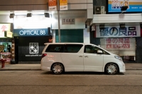 JDM Toyota Alphard minivan 5-door (2 generation) 2.4 CVT (7 seats) photo, JDM Toyota Alphard minivan 5-door (2 generation) 2.4 CVT (7 seats) photos, JDM Toyota Alphard minivan 5-door (2 generation) 2.4 CVT (7 seats) picture, JDM Toyota Alphard minivan 5-door (2 generation) 2.4 CVT (7 seats) pictures, Toyota photos, Toyota pictures, image Toyota, Toyota images