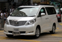 JDM Toyota Alphard minivan 5-door (2 generation) 2.4 CVT (7 seats) photo, JDM Toyota Alphard minivan 5-door (2 generation) 2.4 CVT (7 seats) photos, JDM Toyota Alphard minivan 5-door (2 generation) 2.4 CVT (7 seats) picture, JDM Toyota Alphard minivan 5-door (2 generation) 2.4 CVT (7 seats) pictures, Toyota photos, Toyota pictures, image Toyota, Toyota images