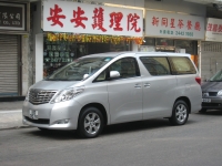 JDM Toyota Alphard minivan 5-door (2 generation) 2.4 CVT (7 seats) photo, JDM Toyota Alphard minivan 5-door (2 generation) 2.4 CVT (7 seats) photos, JDM Toyota Alphard minivan 5-door (2 generation) 2.4 CVT (7 seats) picture, JDM Toyota Alphard minivan 5-door (2 generation) 2.4 CVT (7 seats) pictures, Toyota photos, Toyota pictures, image Toyota, Toyota images