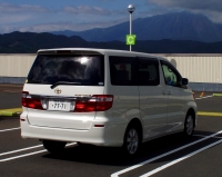 Toyota Alphard Minivan 5-door (1 generation) 2.4 AT (159hp) photo, Toyota Alphard Minivan 5-door (1 generation) 2.4 AT (159hp) photos, Toyota Alphard Minivan 5-door (1 generation) 2.4 AT (159hp) picture, Toyota Alphard Minivan 5-door (1 generation) 2.4 AT (159hp) pictures, Toyota photos, Toyota pictures, image Toyota, Toyota images