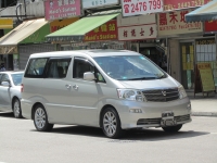 Toyota Alphard Minivan 5-door (1 generation) 2.4 AT (159hp) photo, Toyota Alphard Minivan 5-door (1 generation) 2.4 AT (159hp) photos, Toyota Alphard Minivan 5-door (1 generation) 2.4 AT (159hp) picture, Toyota Alphard Minivan 5-door (1 generation) 2.4 AT (159hp) pictures, Toyota photos, Toyota pictures, image Toyota, Toyota images