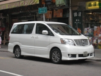 Toyota Alphard Minivan 5-door (1 generation) AT 2.4 4WD (159hp) photo, Toyota Alphard Minivan 5-door (1 generation) AT 2.4 4WD (159hp) photos, Toyota Alphard Minivan 5-door (1 generation) AT 2.4 4WD (159hp) picture, Toyota Alphard Minivan 5-door (1 generation) AT 2.4 4WD (159hp) pictures, Toyota photos, Toyota pictures, image Toyota, Toyota images