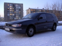 Toyota Caldina Wagon (1 generation) 1.5 AT (94 HP) photo, Toyota Caldina Wagon (1 generation) 1.5 AT (94 HP) photos, Toyota Caldina Wagon (1 generation) 1.5 AT (94 HP) picture, Toyota Caldina Wagon (1 generation) 1.5 AT (94 HP) pictures, Toyota photos, Toyota pictures, image Toyota, Toyota images