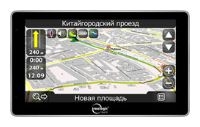 gps navigation Treelogic, gps navigation Treelogic TL-5007BGF AV, Treelogic gps navigation, Treelogic TL-5007BGF AV gps navigation, gps navigator Treelogic, Treelogic gps navigator, gps navigator Treelogic TL-5007BGF AV, Treelogic TL-5007BGF AV specifications, Treelogic TL-5007BGF AV, Treelogic TL-5007BGF AV gps navigator, Treelogic TL-5007BGF AV specification, Treelogic TL-5007BGF AV navigator