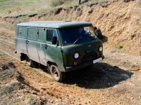 UAZ 452 3741 van 5-door (2 generation) 2.4 MT (72 hp) photo, UAZ 452 3741 van 5-door (2 generation) 2.4 MT (72 hp) photos, UAZ 452 3741 van 5-door (2 generation) 2.4 MT (72 hp) picture, UAZ 452 3741 van 5-door (2 generation) 2.4 MT (72 hp) pictures, UAZ photos, UAZ pictures, image UAZ, UAZ images