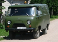 car UAZ, car UAZ 452 3741 van 5-door (2 generation) 2.4 MT (72 hp), UAZ car, UAZ 452 3741 van 5-door (2 generation) 2.4 MT (72 hp) car, cars UAZ, UAZ cars, cars UAZ 452 3741 van 5-door (2 generation) 2.4 MT (72 hp), UAZ 452 3741 van 5-door (2 generation) 2.4 MT (72 hp) specifications, UAZ 452 3741 van 5-door (2 generation) 2.4 MT (72 hp), UAZ 452 3741 van 5-door (2 generation) 2.4 MT (72 hp) cars, UAZ 452 3741 van 5-door (2 generation) 2.4 MT (72 hp) specification