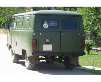 UAZ 452 3741 van 5-door (2 generation) 2.4 MT (72 hp) photo, UAZ 452 3741 van 5-door (2 generation) 2.4 MT (72 hp) photos, UAZ 452 3741 van 5-door (2 generation) 2.4 MT (72 hp) picture, UAZ 452 3741 van 5-door (2 generation) 2.4 MT (72 hp) pictures, UAZ photos, UAZ pictures, image UAZ, UAZ images