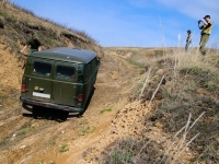 UAZ 452 3741 van 5-door (2 generation) 2.4 MT (72 hp) photo, UAZ 452 3741 van 5-door (2 generation) 2.4 MT (72 hp) photos, UAZ 452 3741 van 5-door (2 generation) 2.4 MT (72 hp) picture, UAZ 452 3741 van 5-door (2 generation) 2.4 MT (72 hp) pictures, UAZ photos, UAZ pictures, image UAZ, UAZ images