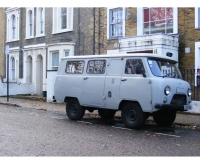 car UAZ, car UAZ 452 39625 van 5-door (2 generation) 2.4 MT (72 hp), UAZ car, UAZ 452 39625 van 5-door (2 generation) 2.4 MT (72 hp) car, cars UAZ, UAZ cars, cars UAZ 452 39625 van 5-door (2 generation) 2.4 MT (72 hp), UAZ 452 39625 van 5-door (2 generation) 2.4 MT (72 hp) specifications, UAZ 452 39625 van 5-door (2 generation) 2.4 MT (72 hp), UAZ 452 39625 van 5-door (2 generation) 2.4 MT (72 hp) cars, UAZ 452 39625 van 5-door (2 generation) 2.4 MT (72 hp) specification