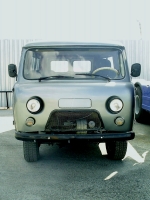 car UAZ, car UAZ 452 39625 van 5-door (2 generation) 2.4 MT (72 hp), UAZ car, UAZ 452 39625 van 5-door (2 generation) 2.4 MT (72 hp) car, cars UAZ, UAZ cars, cars UAZ 452 39625 van 5-door (2 generation) 2.4 MT (72 hp), UAZ 452 39625 van 5-door (2 generation) 2.4 MT (72 hp) specifications, UAZ 452 39625 van 5-door (2 generation) 2.4 MT (72 hp), UAZ 452 39625 van 5-door (2 generation) 2.4 MT (72 hp) cars, UAZ 452 39625 van 5-door (2 generation) 2.4 MT (72 hp) specification