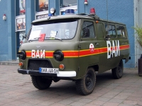 UAZ 452 452A minibus 5-door (1 generation) 2.4 MT (72 hp) photo, UAZ 452 452A minibus 5-door (1 generation) 2.4 MT (72 hp) photos, UAZ 452 452A minibus 5-door (1 generation) 2.4 MT (72 hp) picture, UAZ 452 452A minibus 5-door (1 generation) 2.4 MT (72 hp) pictures, UAZ photos, UAZ pictures, image UAZ, UAZ images