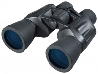 Vanguard FR-7500 reviews, Vanguard FR-7500 price, Vanguard FR-7500 specs, Vanguard FR-7500 specifications, Vanguard FR-7500 buy, Vanguard FR-7500 features, Vanguard FR-7500 Binoculars