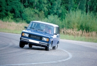 VAZ 2104 Estate 1.2 MT (59hp) photo, VAZ 2104 Estate 1.2 MT (59hp) photos, VAZ 2104 Estate 1.2 MT (59hp) picture, VAZ 2104 Estate 1.2 MT (59hp) pictures, VAZ (Lada) photos, VAZ (Lada) pictures, image VAZ (Lada), VAZ (Lada) images