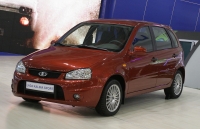 VAZ Kalina Sport hatchback 5-door. 1.6 MT 16 CL (Euro-4) (98hp) 11196-45-494 Suite (2013) photo, VAZ Kalina Sport hatchback 5-door. 1.6 MT 16 CL (Euro-4) (98hp) 11196-45-494 Suite (2013) photos, VAZ Kalina Sport hatchback 5-door. 1.6 MT 16 CL (Euro-4) (98hp) 11196-45-494 Suite (2013) picture, VAZ Kalina Sport hatchback 5-door. 1.6 MT 16 CL (Euro-4) (98hp) 11196-45-494 Suite (2013) pictures, VAZ (Lada) photos, VAZ (Lada) pictures, image VAZ (Lada), VAZ (Lada) images