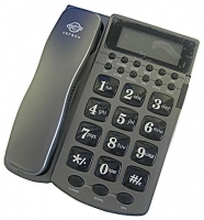 VEF TA-215 corded phone, VEF TA-215 phone, VEF TA-215 telephone, VEF TA-215 specs, VEF TA-215 reviews, VEF TA-215 specifications, VEF TA-215