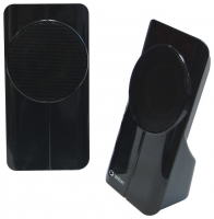 computer speakers Velton, computer speakers Velton SPS-12, Velton computer speakers, Velton SPS-12 computer speakers, pc speakers Velton, Velton pc speakers, pc speakers Velton SPS-12, Velton SPS-12 specifications, Velton SPS-12