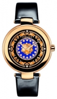 Versace VK6010013 watch, watch Versace VK6010013, Versace VK6010013 price, Versace VK6010013 specs, Versace VK6010013 reviews, Versace VK6010013 specifications, Versace VK6010013