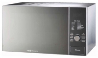 VES WD1000DI-930G microwave oven, microwave oven VES WD1000DI-930G, VES WD1000DI-930G price, VES WD1000DI-930G specs, VES WD1000DI-930G reviews, VES WD1000DI-930G specifications, VES WD1000DI-930G