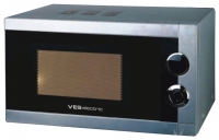 VES WD800D-420G microwave oven, microwave oven VES WD800D-420G, VES WD800D-420G price, VES WD800D-420G specs, VES WD800D-420G reviews, VES WD800D-420G specifications, VES WD800D-420G