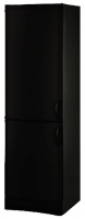 Vestfrost BKF 355 04 Black freezer, Vestfrost BKF 355 04 Black fridge, Vestfrost BKF 355 04 Black refrigerator, Vestfrost BKF 355 04 Black price, Vestfrost BKF 355 04 Black specs, Vestfrost BKF 355 04 Black reviews, Vestfrost BKF 355 04 Black specifications, Vestfrost BKF 355 04 Black