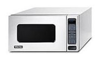 Viking VMOS 200 microwave oven, microwave oven Viking VMOS 200, Viking VMOS 200 price, Viking VMOS 200 specs, Viking VMOS 200 reviews, Viking VMOS 200 specifications, Viking VMOS 200