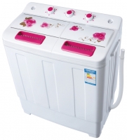 Vimar VWM-603R washing machine, Vimar VWM-603R buy, Vimar VWM-603R price, Vimar VWM-603R specs, Vimar VWM-603R reviews, Vimar VWM-603R specifications, Vimar VWM-603R