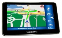 gps navigation Visicom, gps navigation Visicom NV508, Visicom gps navigation, Visicom NV508 gps navigation, gps navigator Visicom, Visicom gps navigator, gps navigator Visicom NV508, Visicom NV508 specifications, Visicom NV508, Visicom NV508 gps navigator, Visicom NV508 specification, Visicom NV508 navigator