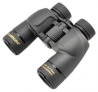Visionking VS10x36R reviews, Visionking VS10x36R price, Visionking VS10x36R specs, Visionking VS10x36R specifications, Visionking VS10x36R buy, Visionking VS10x36R features, Visionking VS10x36R Binoculars