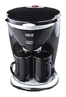VITEK VT-1503 reviews, VITEK VT-1503 price, VITEK VT-1503 specs, VITEK VT-1503 specifications, VITEK VT-1503 buy, VITEK VT-1503 features, VITEK VT-1503 Coffee machine