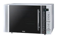VITEK VT-1656 microwave oven, microwave oven VITEK VT-1656, VITEK VT-1656 price, VITEK VT-1656 specs, VITEK VT-1656 reviews, VITEK VT-1656 specifications, VITEK VT-1656